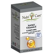 נאנו ויטמין E (400 יחב"ל) | נוטרי קר 