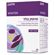 פרוטק גולד Protec Gold | אלטמן 