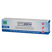 נאוקוטן סילבר קרם | Tree Of Life 