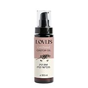 שמן קיק לשיער | Lovlis לאבליס 