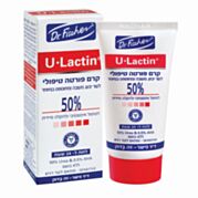 יו-לקטין 50% קרם פורטה טיפולי U-Lactin | דר פישר 