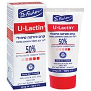 יו-לקטין 50% קרם פורטה טיפולי U-Lactin | דר פישר 