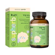 פרוביוטיקה ייעודית Biotikid | סופהרב 