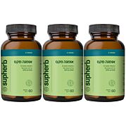 אומגה 3 מקס Omega 3 Max | סופהרב 