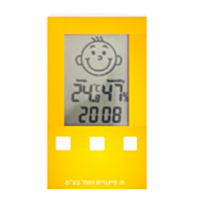 מד טמפרטורה ולחות בצבע צהוב | Medic Spa 