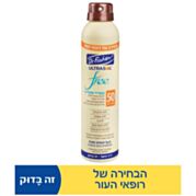 פרי ספריי רציף תחליבי Ultrasol Free SPF50 | דר פישר 