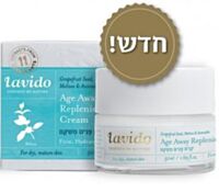 קרם פנים משקם | לבידו Lavido