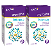 פרוביוטיק אינטנס - מארז זוגי Probiotic Intense | אלטמן