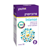 פרוביוטיק אינטנס Probiotic Intense | אלטמן 