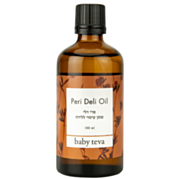 שמן עיסוי פרינאום ליולדת - פרי דלי - Peri Deli