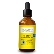 ויטמין D3 ליפוזומאלי | EcoSupp 