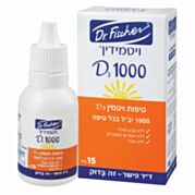 טיפות ויטמידין 1000 D3 למבוגרים Vitamidyne | דר פישר 