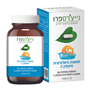 חומצה היאלרונית וויטמין C (30 כמוסות)