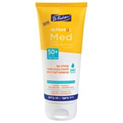 תחליב גוף MED להגנה גבוהה מאד מהשמש לעור רגיש +SPF50 | דר פישר 
