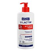 קרם ידיים טיפולי במשאבה U-lactin | דר פישר 