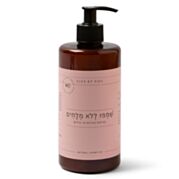 שמפו ללא מלחים בניחוח פודרת מי ורדים | VOS Natural Cosmetics 