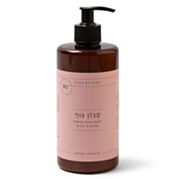 סבון גוף ללחות והזנה בניחוח פודרת מי ורדים | VOS Natural Cosmetics 