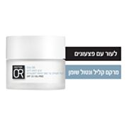 קרם לחות והגנה לעור מעורב עד שמן SPF15 | דוקטור עור 