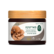 אבקת מאייטקה Grifola frondosa | ברא צמחים