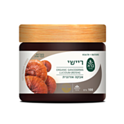 אבקת ריישי Ganoderma lucidum | צמחי ברא