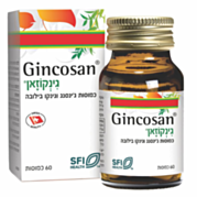 גינקוזאן 60 כמוסות | Gincosan