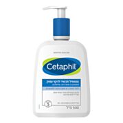 תרחיץ ניקוי עדין לעור רגיל עד שמן | Cetaphil