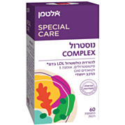 נוסטרול קומפלקס Nosterol Complex | אלטמן 