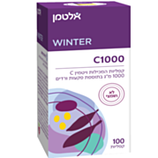 ויטמין C 1000 לבליעה Vitamin C 1000Mg | אלטמן 