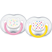 מוצץ אייר פלואו מאוורר מעוצב Avent AirFlow 6-18m | אוונט