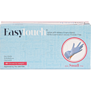 כפפות ניטריל כחולות ללא אבקה מידה Nitrile Gloves S | Easy Touch 