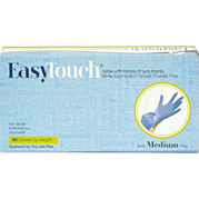 כפפות ניטריל כחולות ללא אבקה מידה Nitrile Gloves M | Easy Touch 