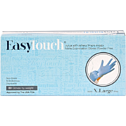 כפפות ניטריל כחולות ללא אבקה מידה Nitrile Gloves XL | Easy Touch 