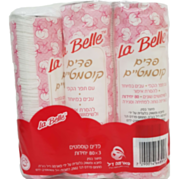 פדים קוסמטיים מארז שלישייה | La Belle 