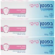 משחה יומיומית להחתלה 100 גרם - מארז שלישייה | בפנטן בייבי