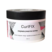 CurlFIX מסיכת פרוטאין משקמת | מיי קרלי וואי My Curly Way 