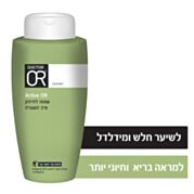 אקטיב שמפו טיפולי לשיער דליל Active Shampoo | דוקטור עור 