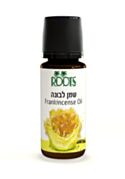 שמן אתרי לבונה | רוטס Roots 