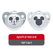 מוצצי סיליקון מיקי מאוס Disney 0-6m | NUK נוק 