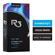 קונדומים דקים ומשומנים לתחושה טבעית R3 Full Feel | R3 