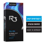 קונדומים דקים ומשומנים לתחושה טבעית R3 Full Feel | R3 