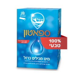 ספאטון | SPATON