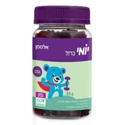 יומי ברזל - פורמולה חדשה לגילאי 4-8