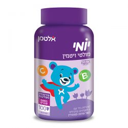 יומי מולטי ויטמין 100 דובונים (טעם ענבים) | יומי אלטמן