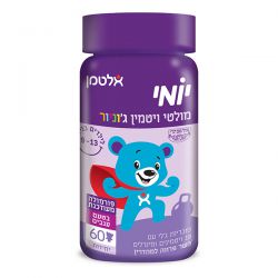 יומי ג'וניור מולטי ויטמין לילדים בגילאי 9-13 | יומי אלטמן