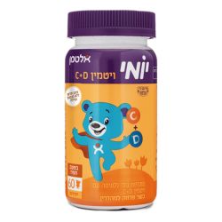 ויטמין C+D | יומי