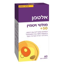 מולטי ויטמין + Q10 לגילאי 50+ Multi Vitamin Adults | אלטמן Altman