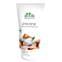 קרם לחות לשיער קרטין ארגן
