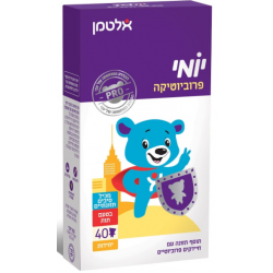 פרוביוטיקה - דובונים בטעם תות (40 יחידות)