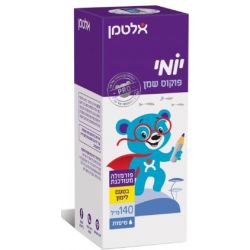 יומי פוקוס: נוזל עשיר באומגה 3 בטעם לימון עדין Yomi