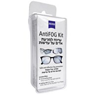 ערכה למניעת אדים על עדשות Anti fog Kit | Zeiss